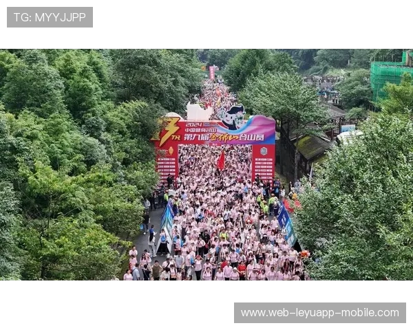 2025 中邮保险第十届金佛山登山赛圆满落幕 4000 健儿竞逐世遗名山 2025 中邮保险第十届金佛山登山赛圆满落幕 4000 健儿竞逐世遗名山